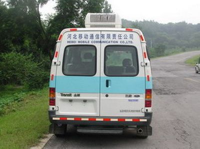 Zhongyi  SZY5032XXC Promotional vehicle