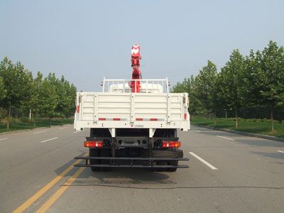 Taiqi brand automobiles TA5141JSQ5 Vehicle mounted lifting and transportation vehicle