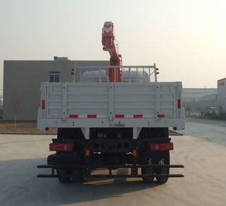 Taiqi brand automobiles TA5141JSQ5 Vehicle mounted lifting and transportation vehicle