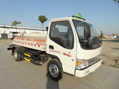 Huaren  XHT5047GJYS Refueling truck