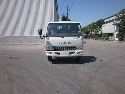 Huaren  XHT5047GJYS Refueling truck