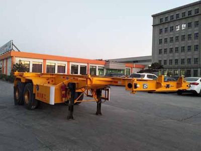 Tanghong Heavy Industry Automobile XT9350TWY Transport semi-trailer of dangerous goods tank frame