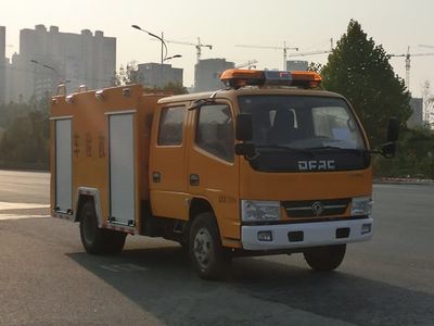 New Dongri  YZR5070XXHE Rescue vehicle