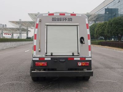 Zhonglian Automobile ZBH5040TYHBJBEV1 Pure electric road maintenance vehicle