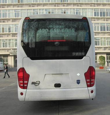 Yutong  ZK6121HNQ1Y coach