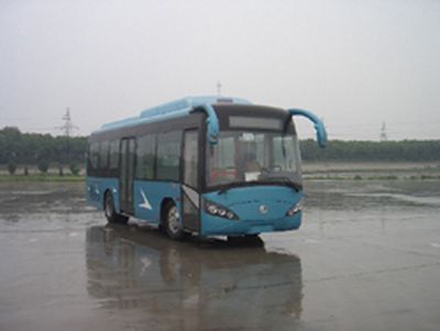 Yutong  ZK6936HG City buses