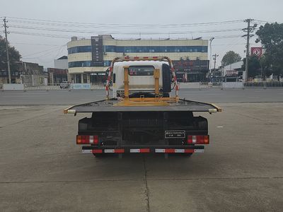 Zhuanli  ZLC5040TQZY6 Obstacle clearing vehicle