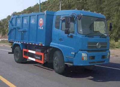 China National Automobile Corporation ZQZ5164ZLJ garbage dump truck 