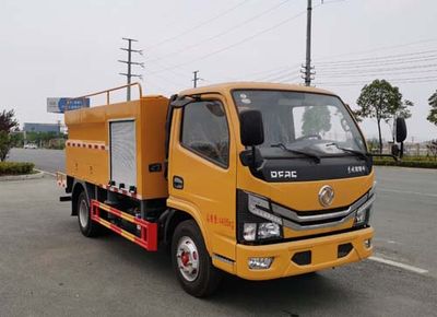 Companion Changxing AAA5045TYHE6Road maintenance vehicle