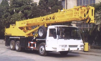 Anli  BQZ5245JQZ16C Car crane