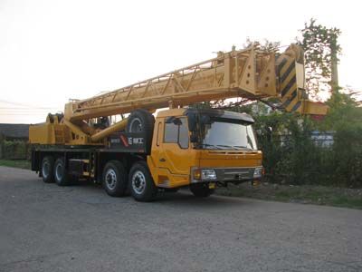 Liugong BQZ5364JQZ35TCar crane