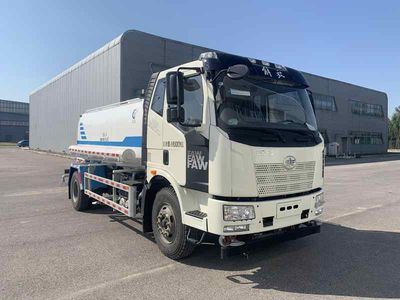 Chiyuan  BSP5181GSS Sprinkler truck