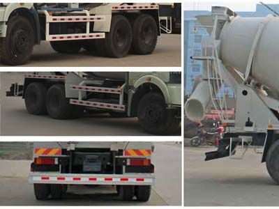 Cheng Liwei  CLW5250GJBC4 Concrete mixing transport vehicle