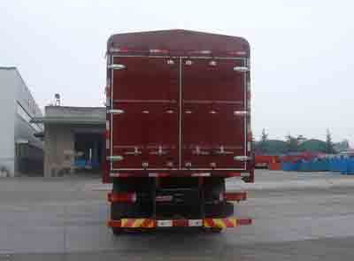 Dayun  DYX5312CCQ38WPD3D Grate type transport vehicle