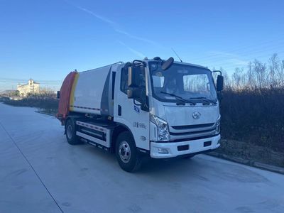 Shengao Lande  DZH5100ZYSSHBEV Pure electric compression garbage truck