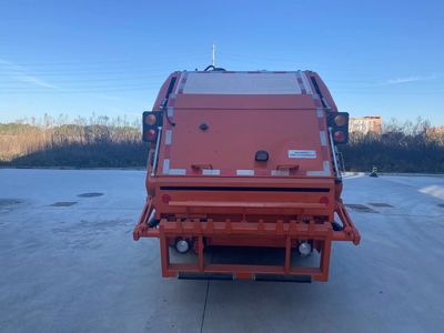 Shengao Lande  DZH5100ZYSSHBEV Pure electric compression garbage truck