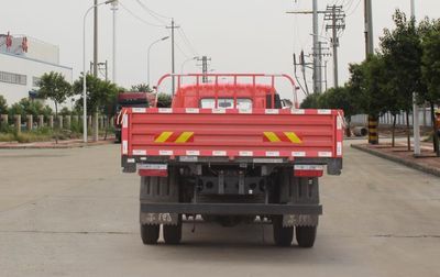 Dongfeng  EQ1130S8CDE Truck