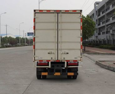 Dongfeng  EQ5080XXY8BDCAC Box transport vehicle