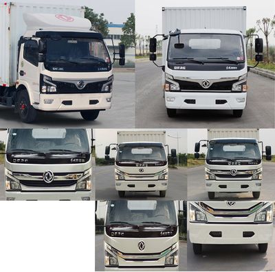 Dongfeng  EQ5080XXY8BDCAC Box transport vehicle