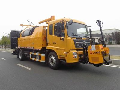 Yingda  FTT5180TXBPM39X Asphalt pavement thermal regeneration repair vehicle