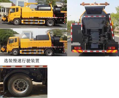 Yingda  FTT5180TXBPM39X Asphalt pavement thermal regeneration repair vehicle