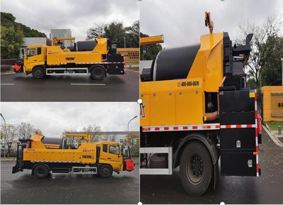 Yingda  FTT5180TXBPM39X Asphalt pavement thermal regeneration repair vehicle