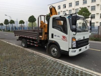 FXB FXB5040JSQ Vehicle mounted lifting and transportation vehicle