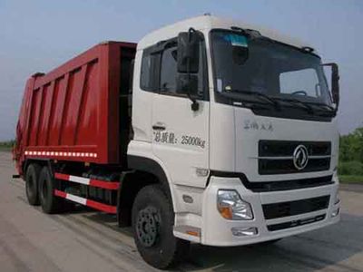 Huatong brand automobiles HCQ5250ZYSTL Compressed garbage truck