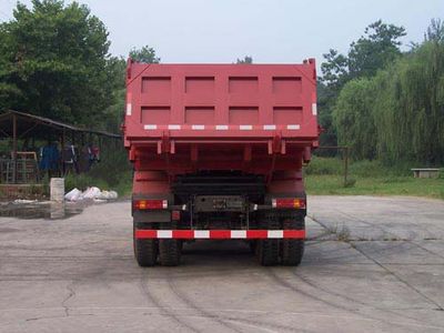 Jiangshan Shenjian  HJS3256 Dump truck