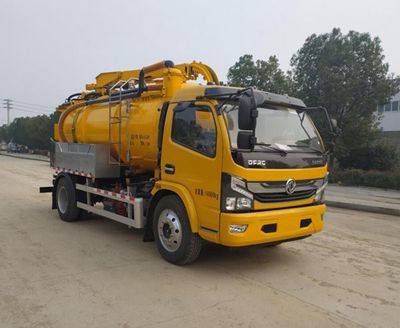 Zhongqi Liwei brand automobiles HLW5140GQW6EQ Cleaning the suction truck