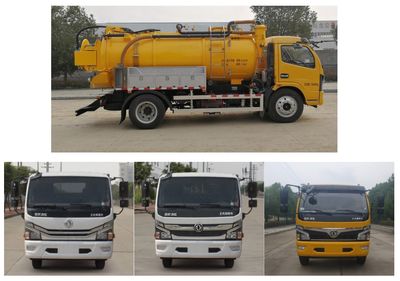 Zhongqi Liwei brand automobiles HLW5140GQW6EQ Cleaning the suction truck