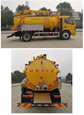 Zhongqi Liwei brand automobiles HLW5140GQW6EQ Cleaning the suction truck