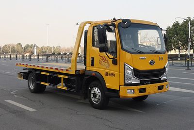 Zhuanwei  HTW5048TQZPZZ6 Obstacle clearing vehicle