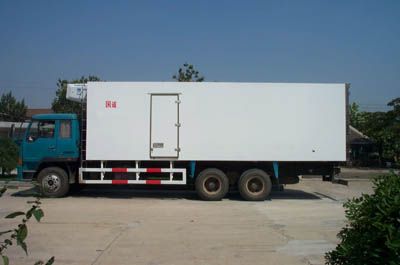 National Highway  JG5241XLC Refrigerated truck