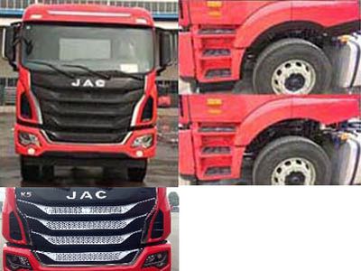 Jinmatong  JMD5250ZLJ garbage dump truck 