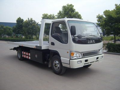 Jinwang  JYD5061TQZPJH2 Obstacle clearing vehicle