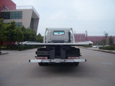 Jinwang  JYD5061TQZPJH2 Obstacle clearing vehicle