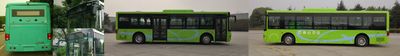 Hagrid KLQ6109GAEVN5 Pure electric city buses