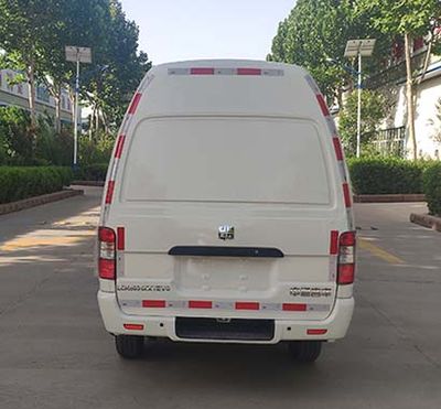 Zhongtong Automobile LCK5031XXYEV8 Pure electric box type transport vehicle