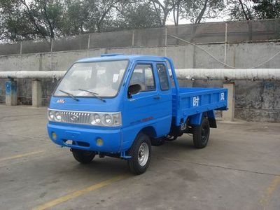 Shifeng  SF1710P12 Low speed truck