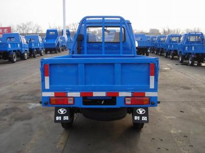 Shifeng  SF1710P12 Low speed truck