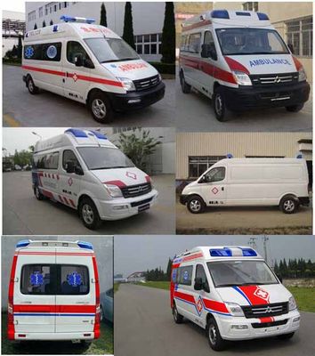 Datong  SH5041XJHA2D4 ambulance