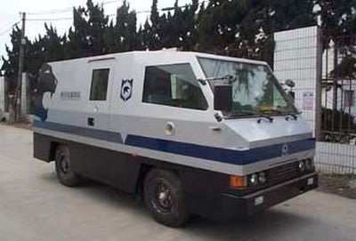 Seagull  SLX5041XYCA Bulletproof cash transport vehicle