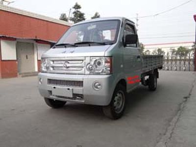 Suizhou  SZ1610C1 Low speed truck