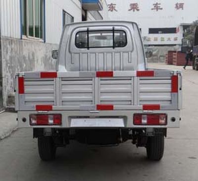 Suizhou  SZ1610C1 Low speed truck