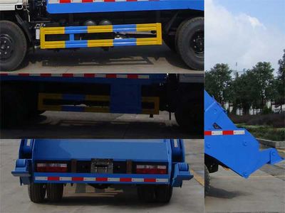 Tianwei Yuan  TWY5070ZBSE5 Swing arm garbage truck