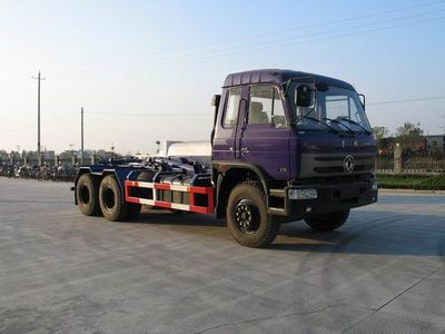 Ruijiang  WL5250ZXX detachable container garbage collector 