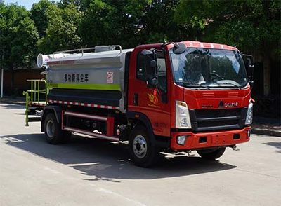 Zhongjie Automobile XZL5123TDY6 Multi functional dust suppression vehicle