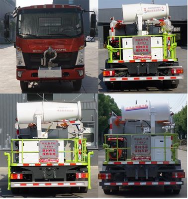 Zhongjie Automobile XZL5123TDY6 Multi functional dust suppression vehicle