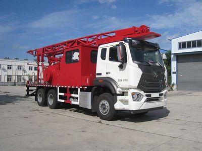 Youlong  YLL5220TCY Oil extraction vehicle